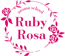 神戸三田の「アロマテラピースクール&ショップ Ruby Rosa」